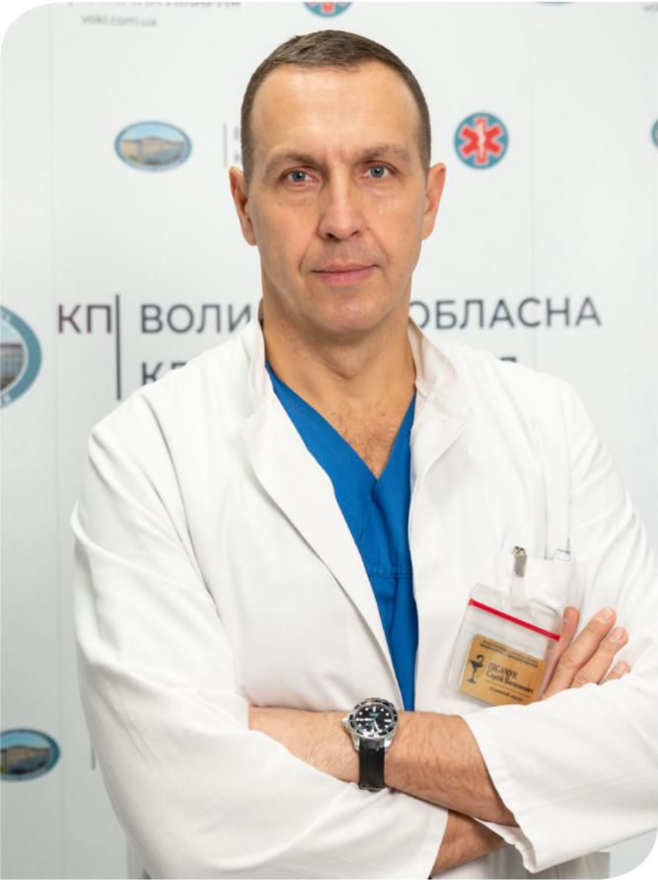 ЦЕНТР ЕНДОВАСКУЛЯРНОЇ, РЕКОНСТРУКТИВНОЇ СУДИННОЇ ХІРУРГІЇ ТА ФЛЕБОЛОГІЇ 2 Screenshot 2025 05 14 at 10.33.31