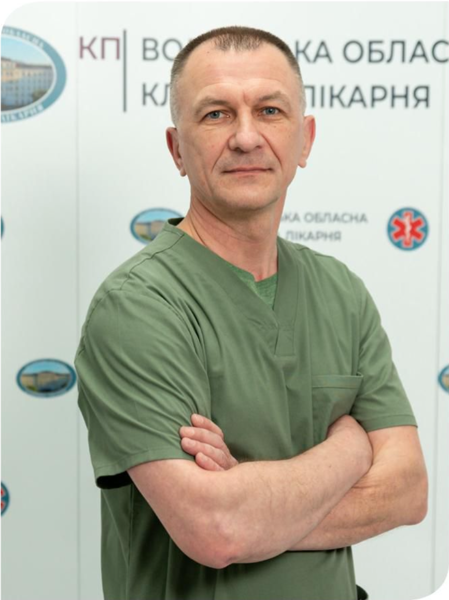 Анестезіології з ліжками для інтенсивної терапії №1 2 Гащишин Павло Адамович