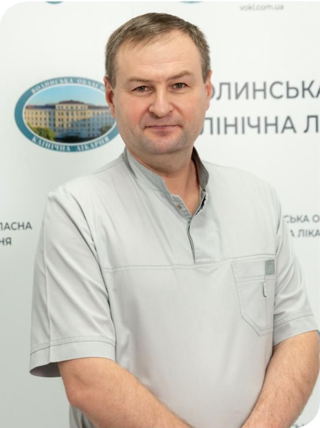 Відділення кардіохірургії 2 Screenshot 2025 06 10 at 11.52.27