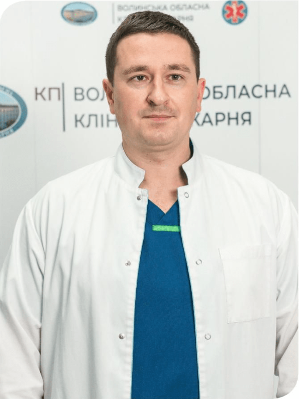 Відділення реабілітації КП "ВОКЛ" 2 Screenshot 2025 06 16 at 09.26.08