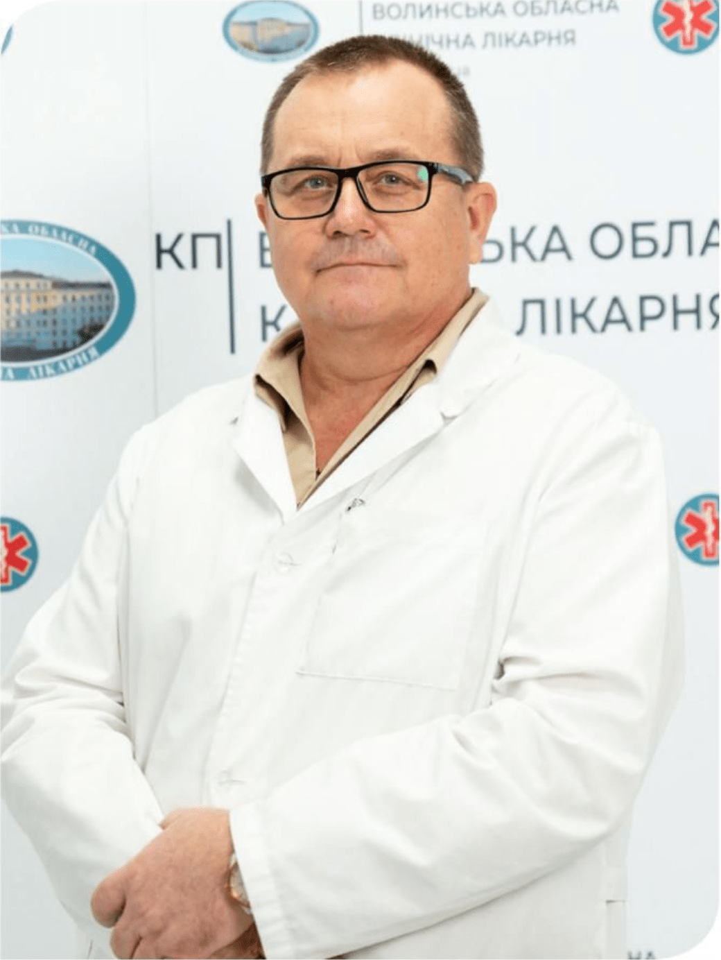 Відділення проктології 2 Screenshot 2025 06 19 at 10.24.49