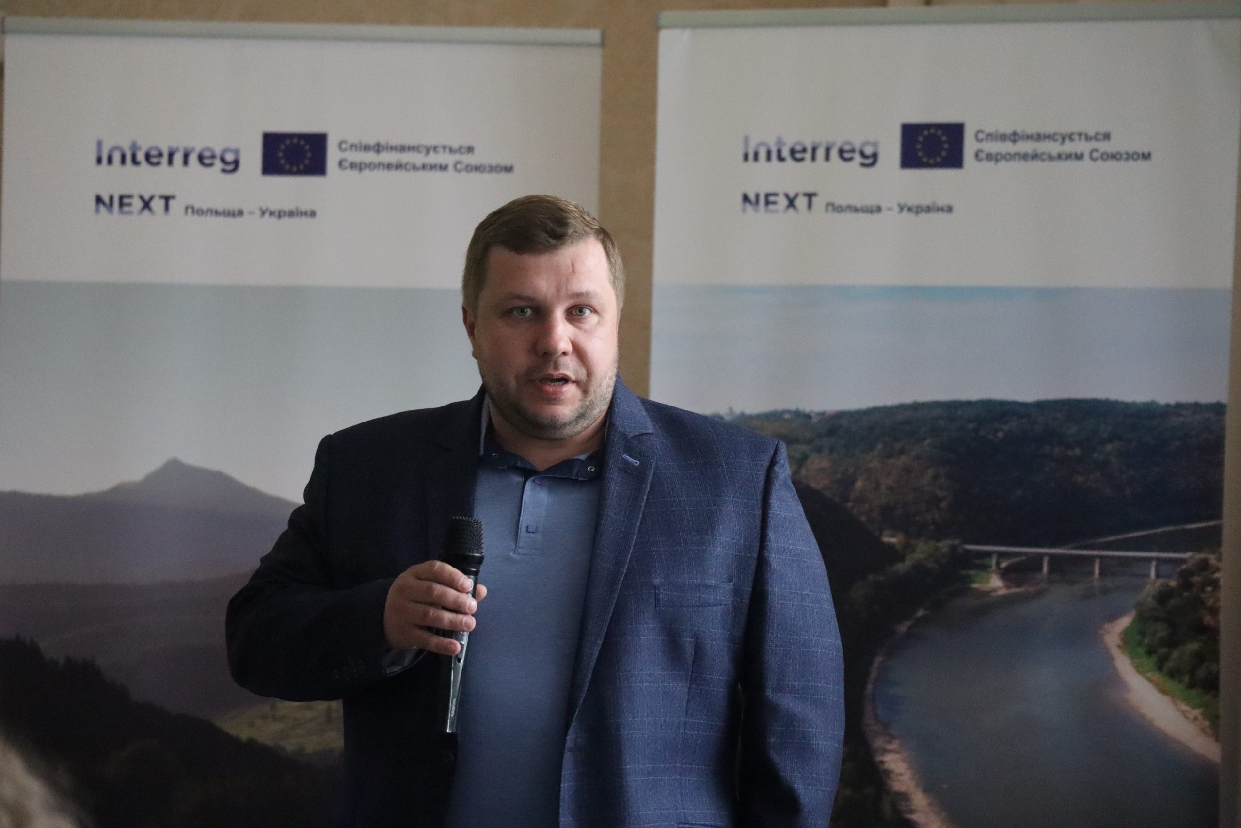 ТРЕНІНГ ПРО ЗАКУПІВЛІ в Interreg NEXT 3 8 1 scaled