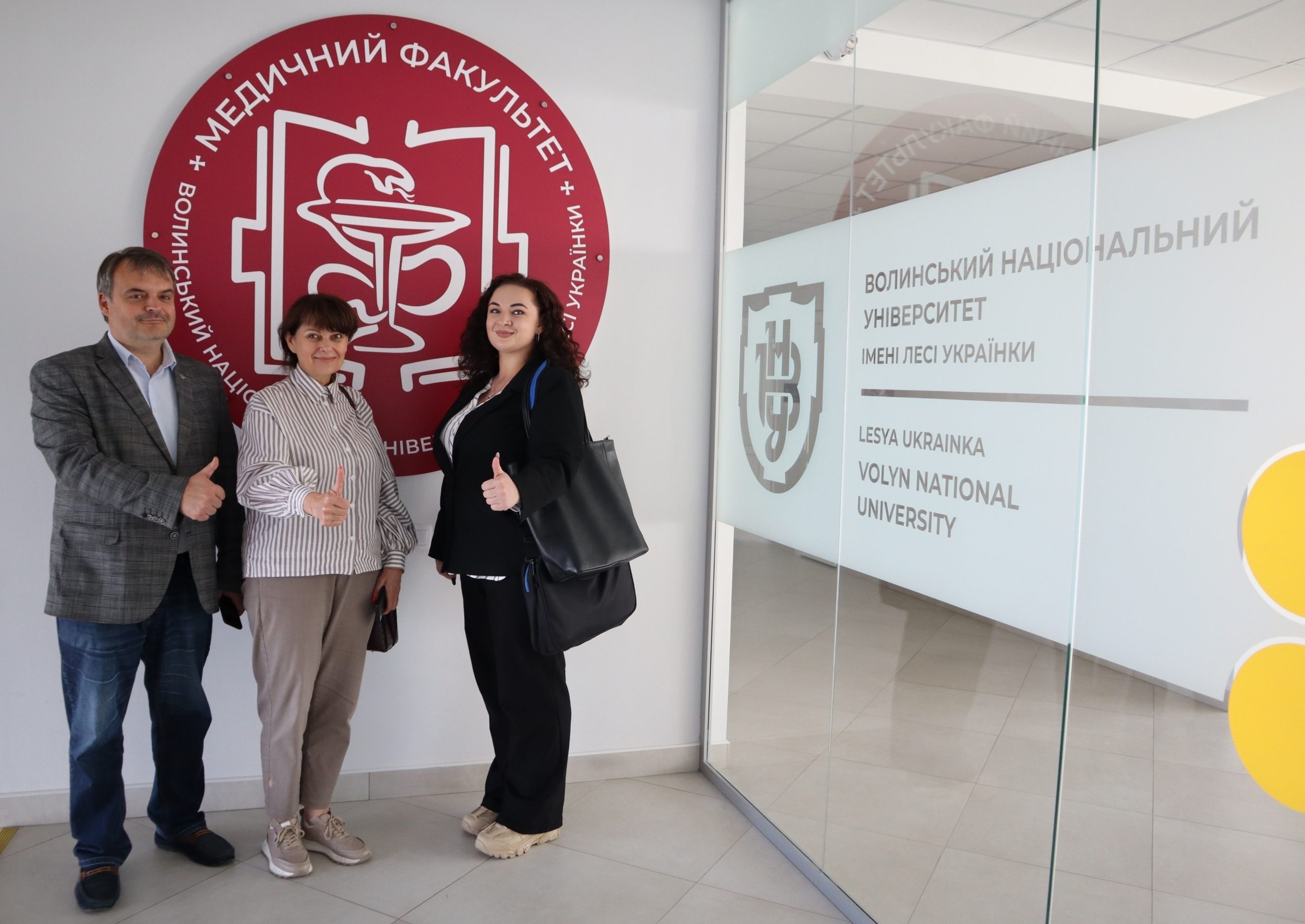 Партнерська зустріч у межах реалізації проєкту «МОСТИ ЗДОРОВ’Я» 3 Neuro Excellence news april 25