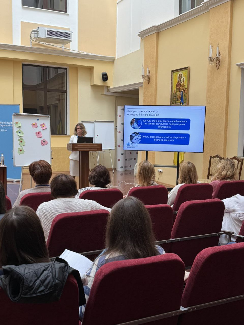 Пілотний тренінг ВООЗ з підготовки до акредитації за ISO 15189:2022 — на Волині! 2 photo 2025 10 20 11 46 25