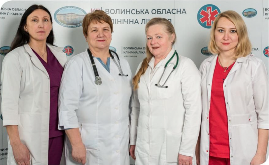 Алергологічне відділення 3 Screenshot 2025 11 12 at 09.47.01