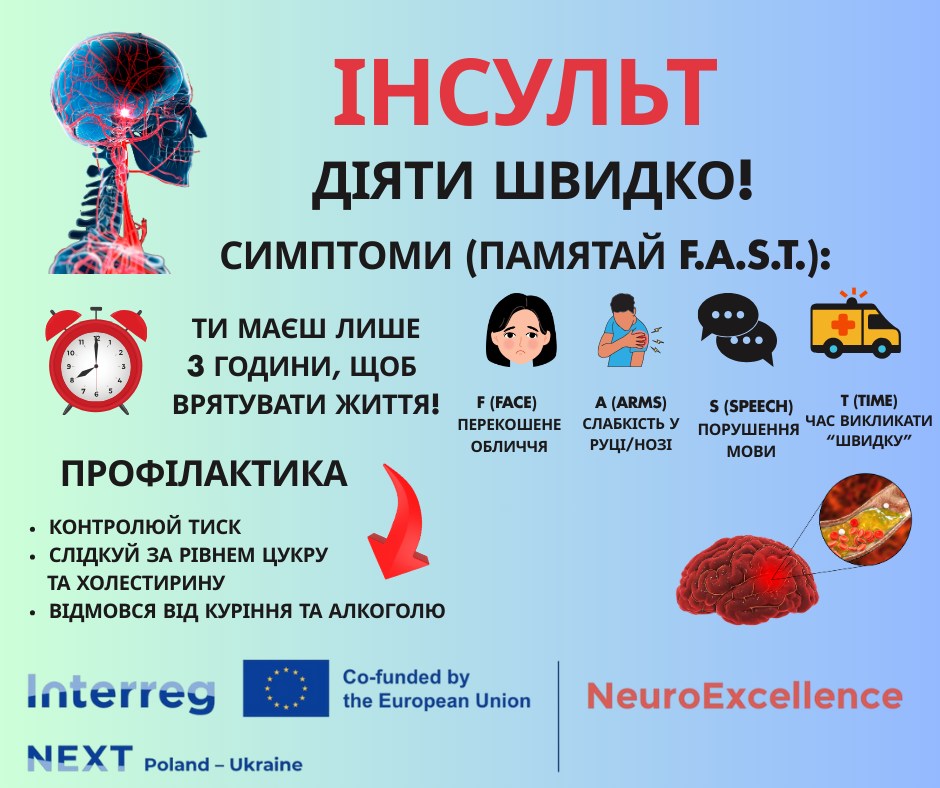 536212985 122138000570857013 8741259800126100425 n