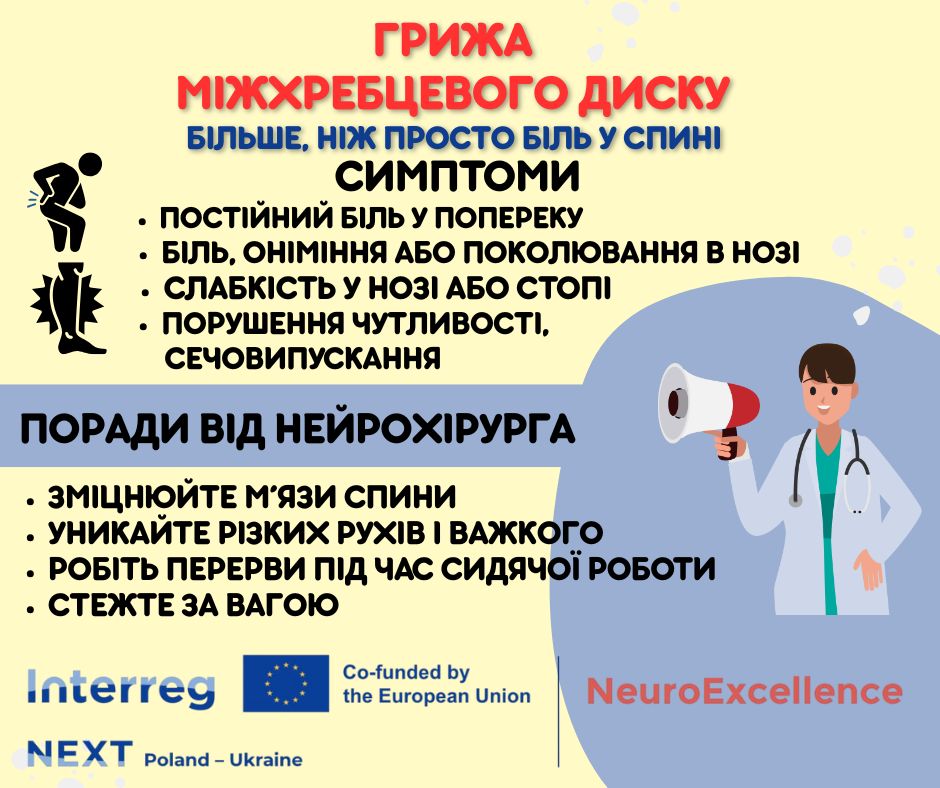 547214108 122143763978857013 5845129289409181594 n